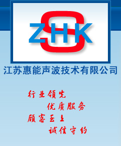 ɽ�|���A�l(f��)����޹�˾�ĳǰl(f��)늏S